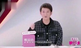 二宁最新爆料事件新闻视频,揭秘事件背后惊人真相