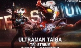 银河格斗三最新爆料视频,揭秘最新爆料，宇宙大战即将升级！