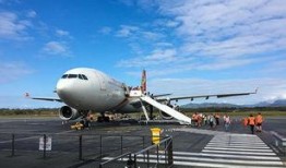 外国航空公司爆料事件最新,外国航空公司爆料事件，行业潜规则浮出水面