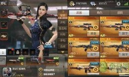 cf最新手游爆料大全,新角色、新地图、新玩法尽在其中