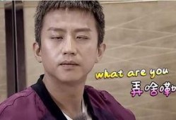 邓超吃瓜爆料视频大全,娱乐圈幕后真相大揭秘