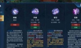 忍战英雄爆料大全最新,揭秘最新忍者技能与战术解析