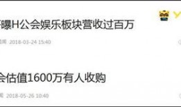 深圳李先生最新爆料,揭秘事件背后惊人真相