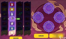 香肠最新占卜爆料图片