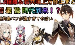 原神爆料痛哭视频在线,玩家泪洒屏幕，揭秘游戏背后感人故事