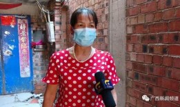 阿姨最新爆料网,网传最新爆料背后的惊人真相