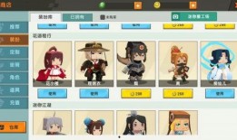 迷你世界装扮爆料视频,炫酷造型，等你来体验！