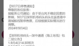 热门爆料网址大全最新版,最新版深度解析
